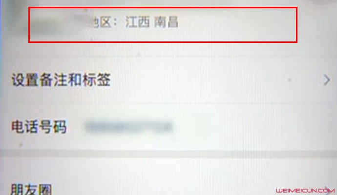 黄谭雅是谁