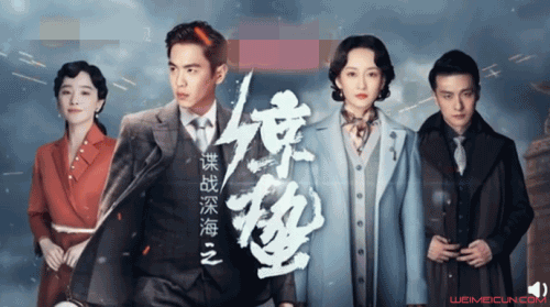 惊蛰余小晚结局死了吗 惊蛰余小晚结局死了吗