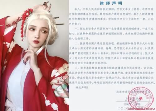 网红卓宝是怎么火的 网红卓宝是怎么火的