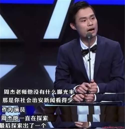 张全蛋吐槽大会哪一期 张全蛋吐槽大会哪一期