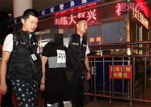 女神自称是骗子 博士真心换来的是一场骗局