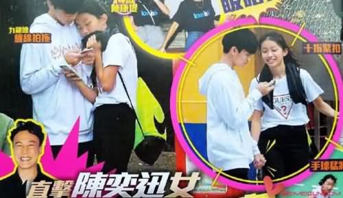 陈奕迅女儿恋情 陈奕迅女儿恋情