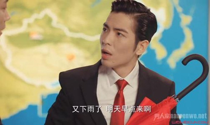 萧敬腾当天气主播 萧敬腾当天气主播
