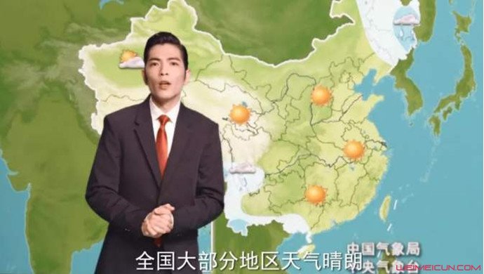 萧敬腾当天气主播 萧敬腾当天气主播