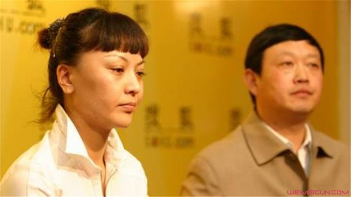 高峰与王纳文什么关系