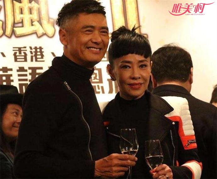 周润发与妻子陈荟莲