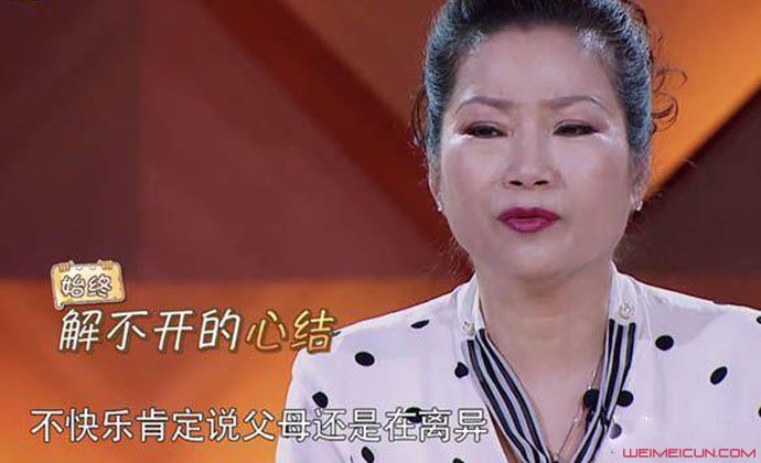 陈学冬父母离婚了吗