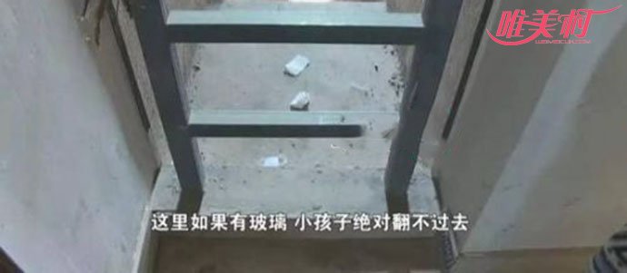 女童被关电梯坠亡的悲剧本可以避免