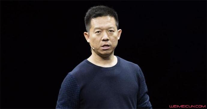 贾跃亭财产被冻结
