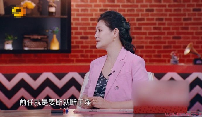 大S节目谈对待前任 大S节目谈对待前任