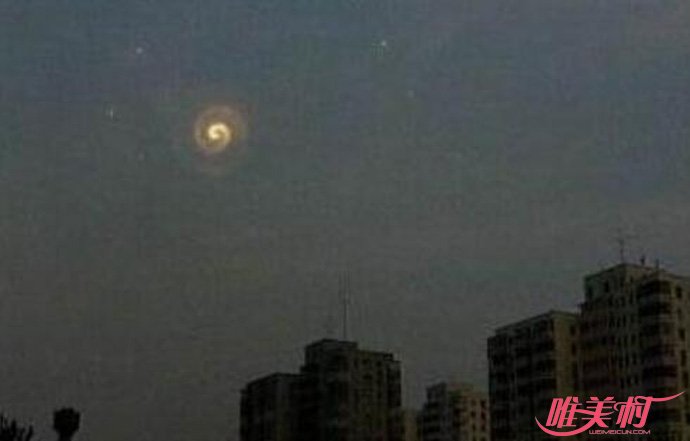 9.8新疆ufo事件