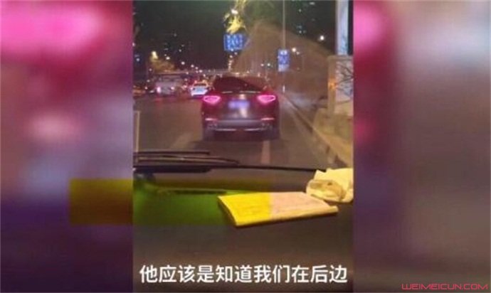 玛莎拉蒂挡住急救车