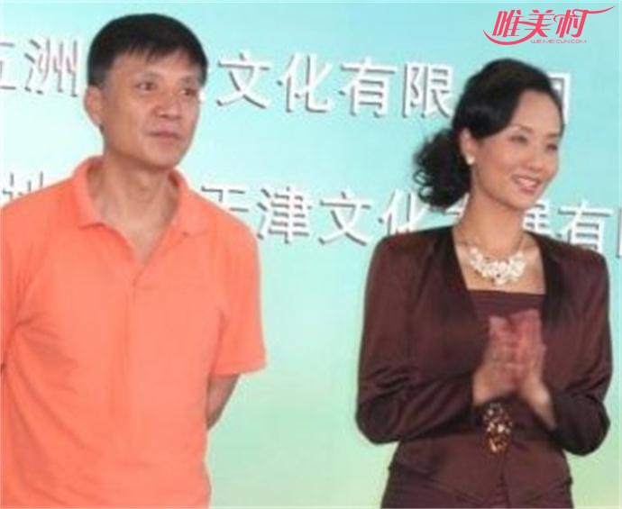刘之冰前妻冯丽萍