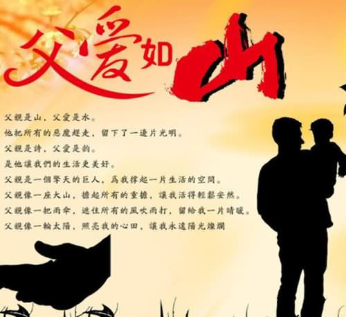 坐牢5年改判无罪