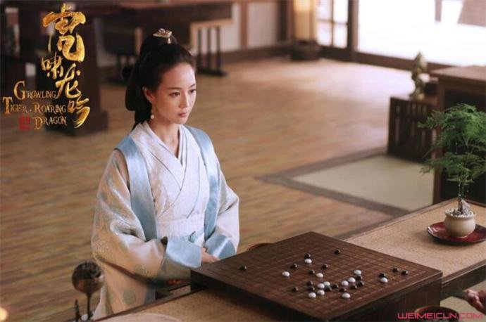 柏灵筠结局