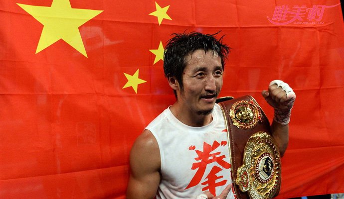 邹市明,邹市明病床照,邹市明失明,邹市明病床照曝光 邹市明,邹市明病床照,邹市明失明,邹市明病床照曝光