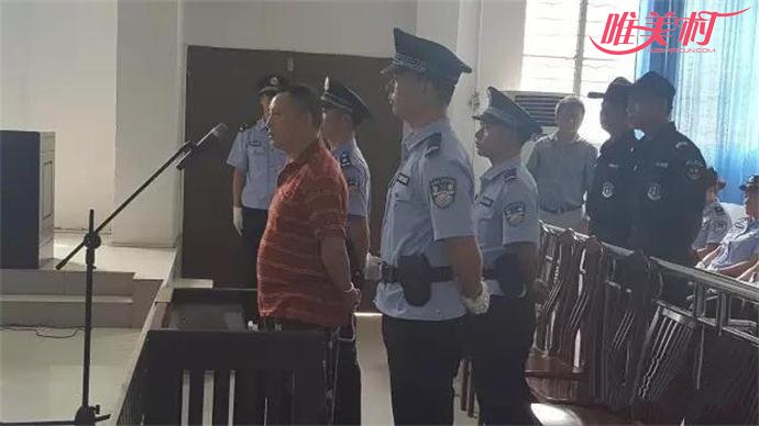 胡家兵判刑 胡家兵判刑
