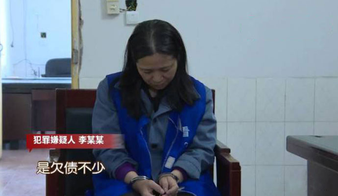 133万现金变白纸 133万现金变白纸