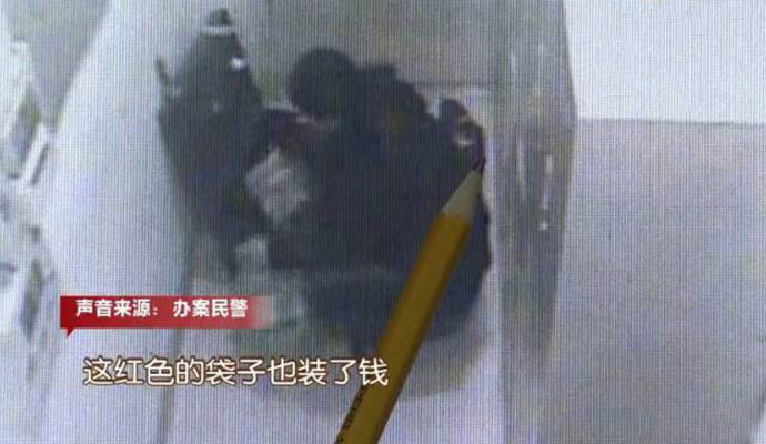133万现金变白纸 133万现金变白纸