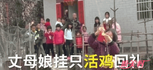 女婿无人机送红包 女婿无人机送红包