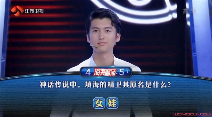 史子逸个人资料 史子逸个人资料