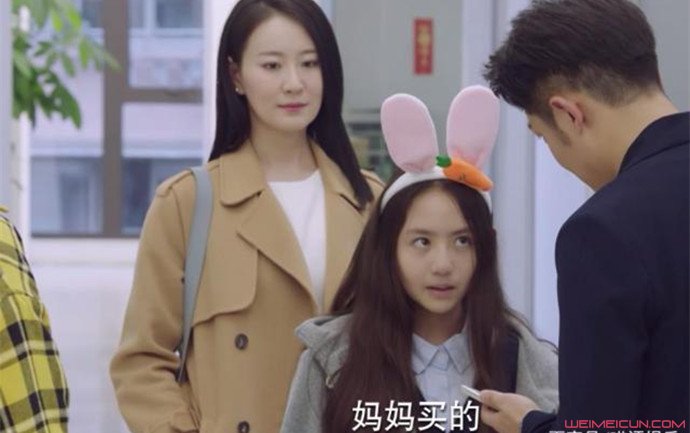 亲爱的热爱的小艾是谁 亲爱的热爱的小艾是谁