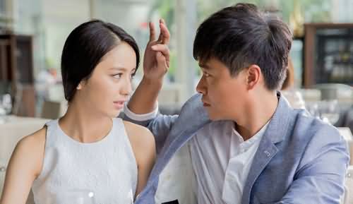 佟丽娅陈思诚同游