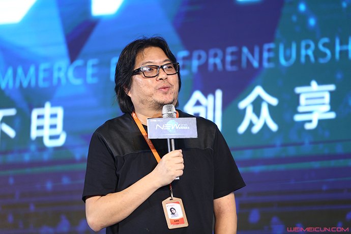 张克群儿子高晓松出席活动 张克群儿子高晓松出席活动