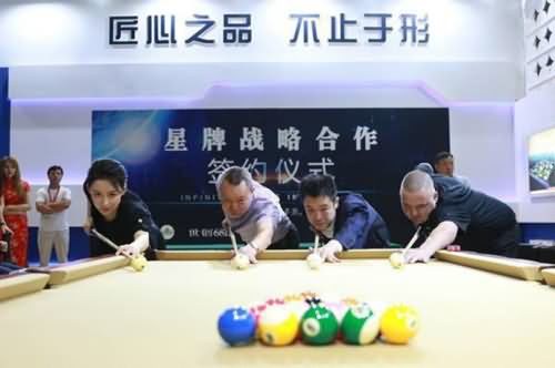 潘晓婷现身 潘晓婷现身