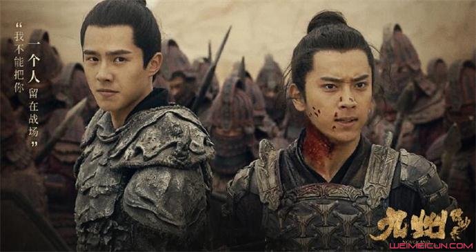 吕归尘姬野为什么反目