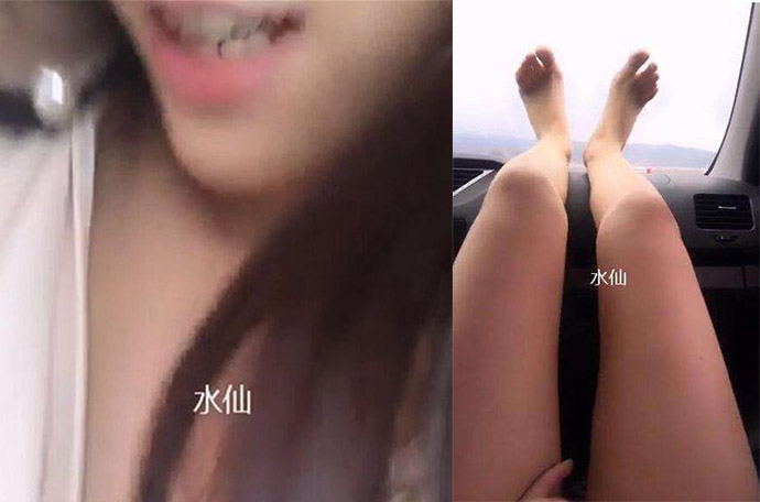 东北二嫂水仙直播与司机车震 东北二嫂水仙直播与司机车震