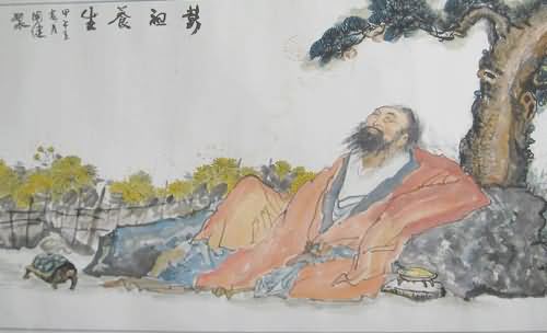 彭祖活了多少岁