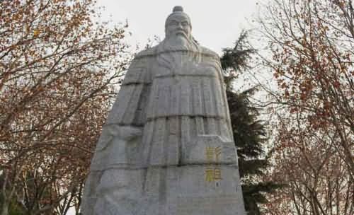 彭祖活了多少岁