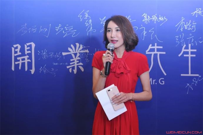 廖婧个人资料身高