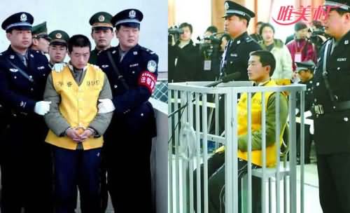 黄勇杀人案