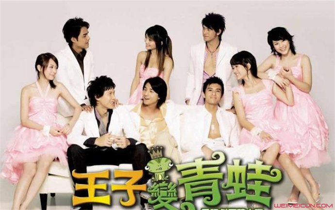 王子变青蛙怎么这么好看 王子变青蛙怎么这么好看