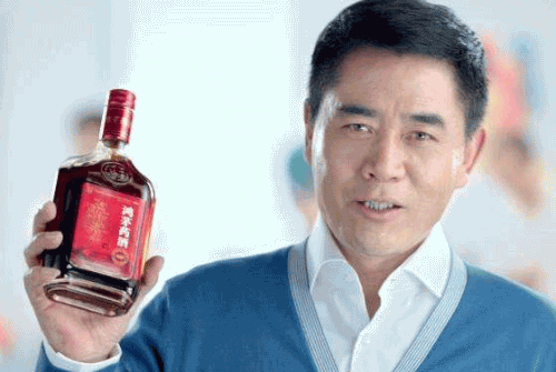 鸿茅药酒多少钱一瓶  哪些人不能喝鸿茅药酒
