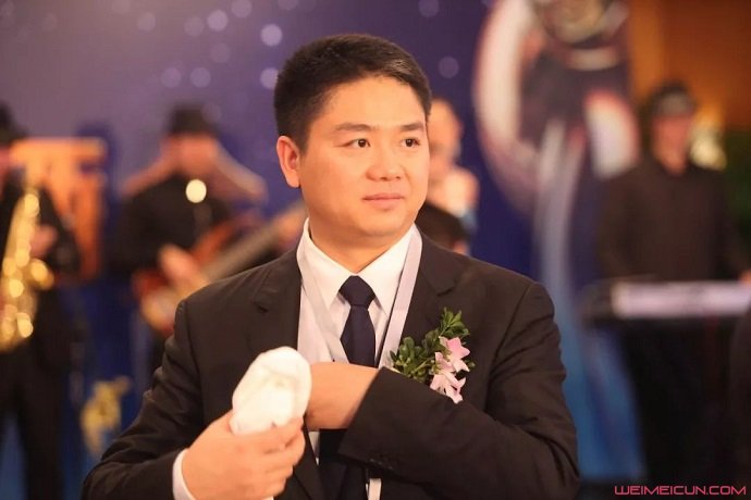 刘强东性侵大学生真相是什么 我们都不相信这样的事实