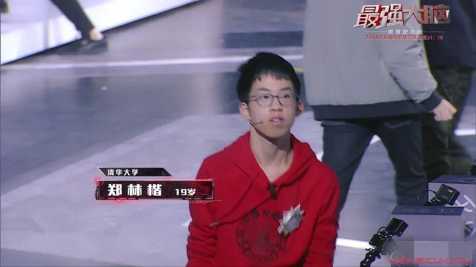 郑林楷女友是哪期的 潍酱照片以及微博曝光掀起网友热议