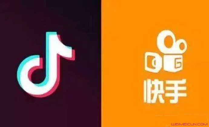 广电处罚快手抖音