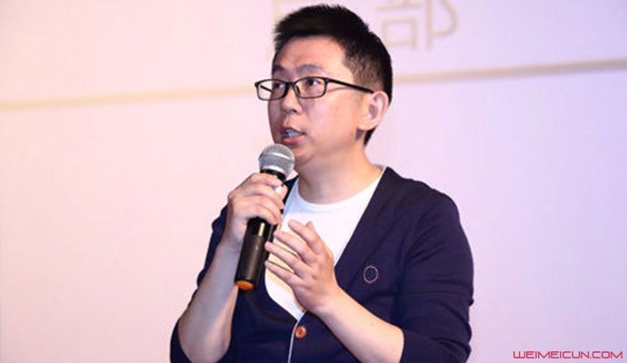 以团之名停了 以团之名停了