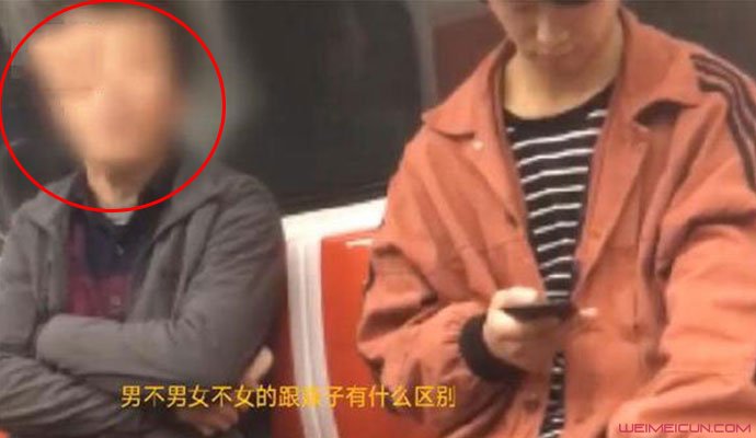 大叔痛斥万圣节惊悚妆女孩 大叔痛斥万圣节惊悚妆女孩