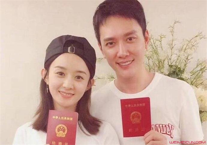 赵丽颖冯绍峰结婚