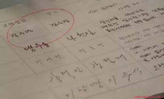 年轻人流行拍遗照 年轻人流行拍遗照