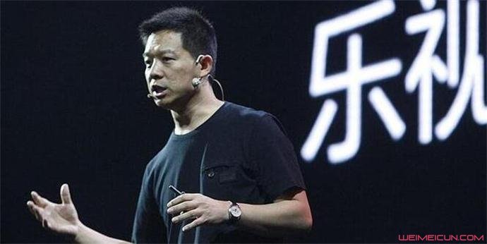 诽谤案贾跃亭胜诉 诽谤案贾跃亭胜诉