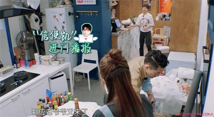 中餐厅老爷爷是谁
