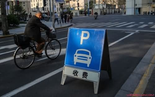 车停闹市欠费8万 车停闹市欠费8万
