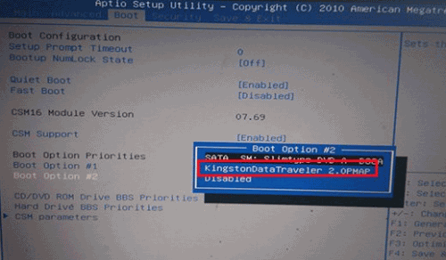 神舟笔记本重装系统win10怎么进入bios设置 神舟笔记本重装系统win10怎么进入bios设置