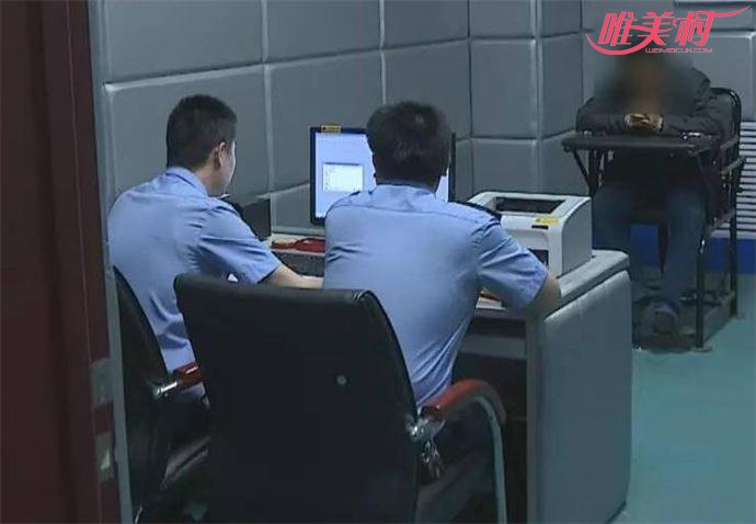歹徒被抓 歹徒被抓
