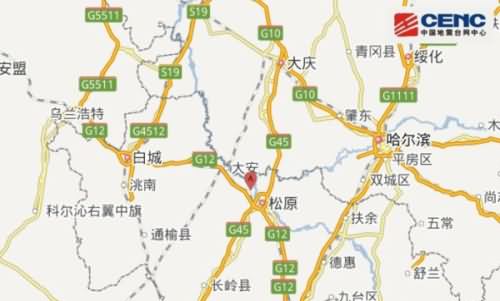 松原地震网最新消息今天 无人员伤亡